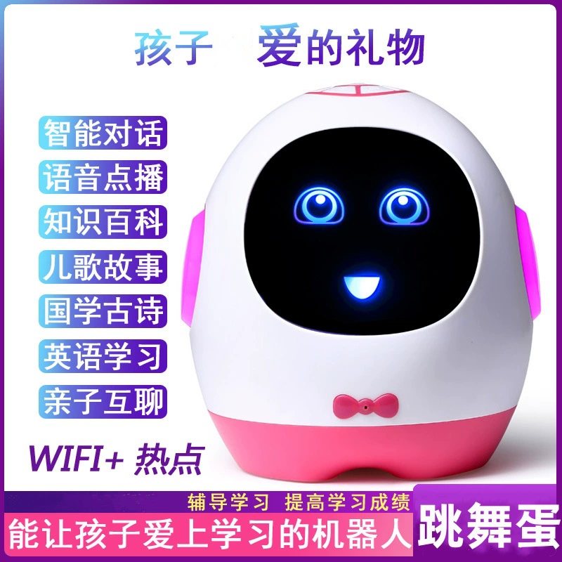 Умный обучающий робот-игрушка, голосовой диалог и Wi‑Fi, танцующая К-Яйцо, удаленный звонок, подарок на день рождения