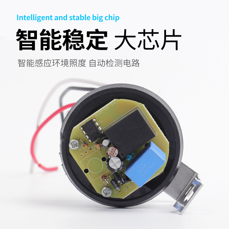 AS-10 Waterproof Street Light Controller Automatic Street Light Intelligent Light Control Switch Rainproof and Dustproof Sensor Switch Wholesale