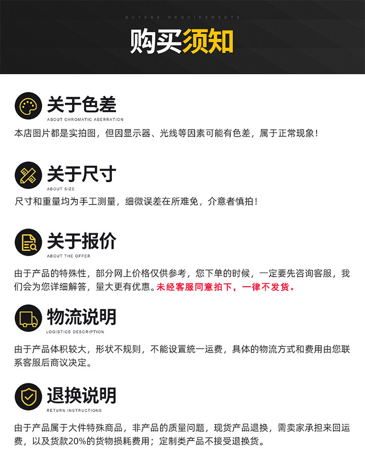 O1CN01m9iV8B23Q5pWwPQkS_!!2200