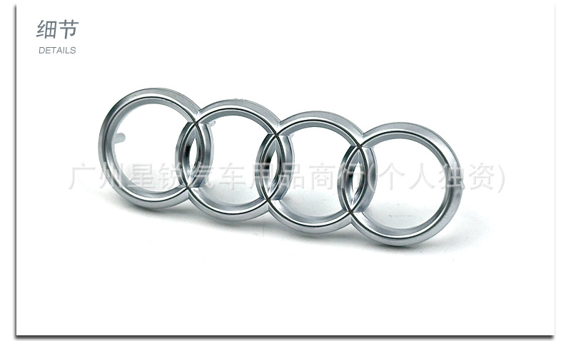 Suitable for New and Old Audi Modified Steering Wheel Logo A3A5A4La6L Modified Q3Q5Q8 Replacement Steering Wheel Car Logo