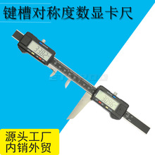 �ی��Q�Ȝy���x�I�ی��Ȕ��@���� �p��צ0-100mm�S��0-40mm�ی�