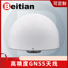 北天扼流圈GNSS天线GPS北斗高精度RTK四星全频CORS站基站BT-4N04A