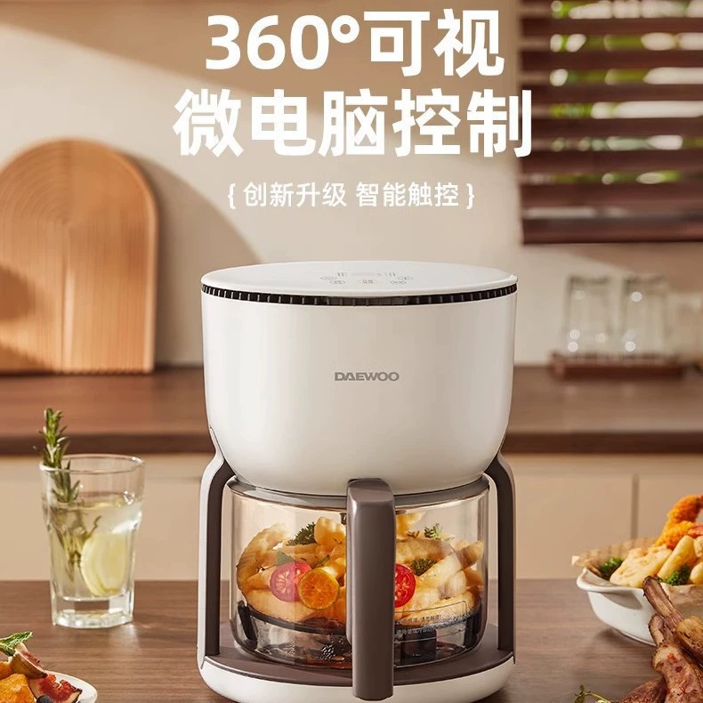 大宇 油炸锅 新型 家用 小型 智能 玻璃 电炸锅 多功能 全自动 加热 可视化