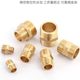 Wire Connector copper four 2346 minutes 1 inch variable reducing shower faucet hose small specification hexagonal screw direct