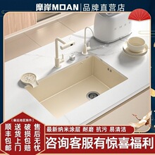 �̰�ɫ���ÏN�����P�ϴ��̨�����ˮ��ϴ���С�βۍu��̨ϴ���