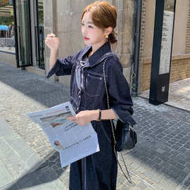 新款现货2024秋装时尚活性牛仔阔腿裤两件套套装女配丝巾