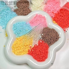 �����Ĩ��W���W��޲����������ɿ�������â��ʳ���������