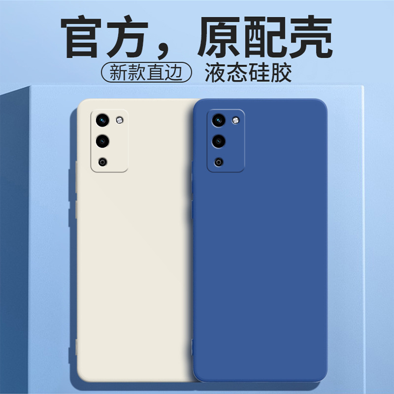 Applicable to oppoPFVM10 mobile phone shell pfvm5g New o ρ po set oppoA565g silicone 5g all-inclusive drop-resistant