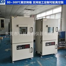 ���ڶ��ƭh����֬���z���Ó�ݙC�zˮ�̻���ո�����