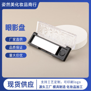 �S��ֱ�N�¿���Ӱ���L������ɫ�����Ў��R͸���������t�а���