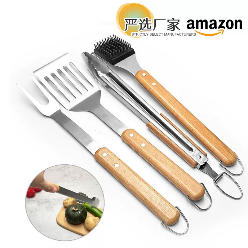 亚马逊现货不锈钢烧烤工具套装户外BBQ榉木柄铲叉夹组合烤具4件套