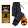 Black, fleece