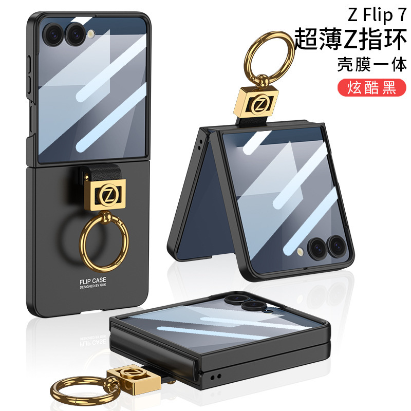 Samsung Galaxy ZFlip7 携帯電話ケース ZFlip7 超薄型 Z 字型リングハイエンド女性モデル gkk 新製品に適しています|undefined