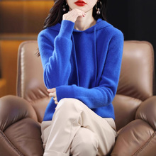 厂家直供元宝针帽衫女装  秋冬慵懒风外套 宽松舒适好搭配 可批发