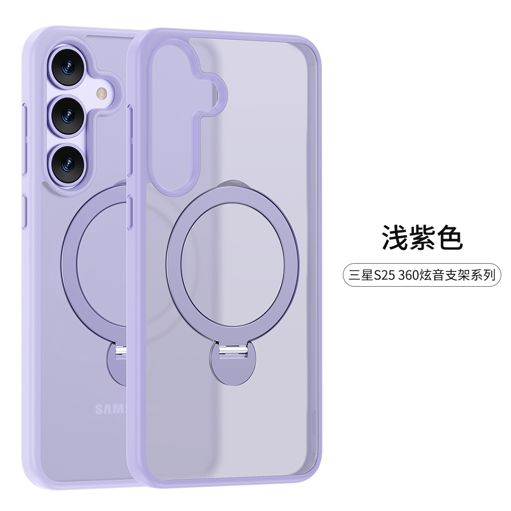 Funda pivotante Samsung S25 adecuada para S25edge soporte giratorio funda de teléfono magnética S24Ultra cubierta protectora esmerilada
