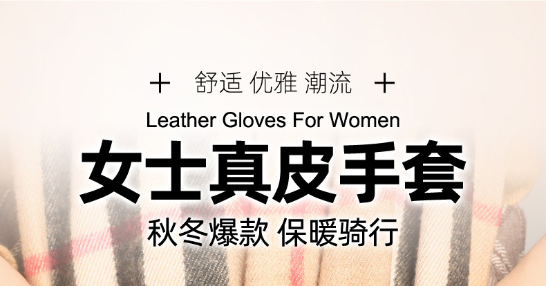 真皮女款0030_01.jpg