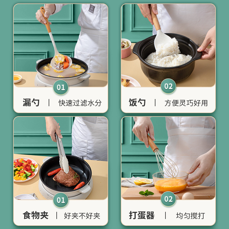 クロスボーダー木柄シリカゲル調理器具シリカゲルシャベルスプーン炒め料理鍋シャベルキッチンキッチンスプーン調理調理器具シャベルセット|undefined
