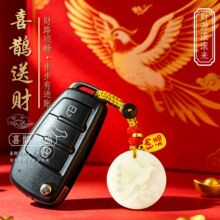 ����ɽ���x�Y��ϲ�o��ؔ���}�K耳׿���Ůͨ�Ä���