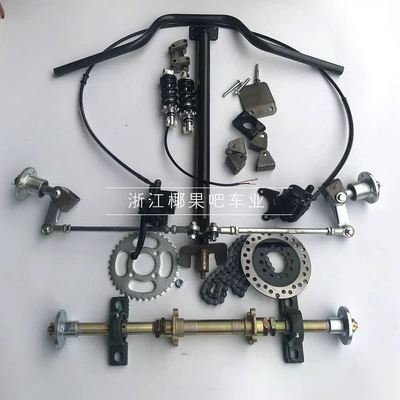 handlebar steering horn flange – Motorcycle frame