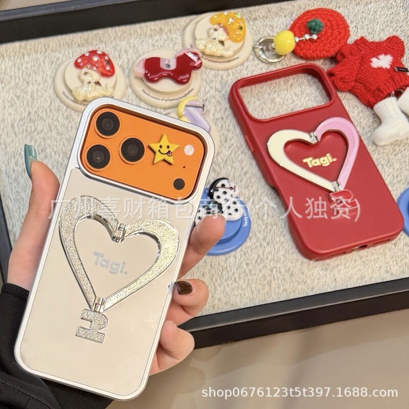 Tagi.《Make People Happy》Metal Stand Leather Heart-Shaped Phone Case for iPhone 16 Pro Max Anti-Fingerprint