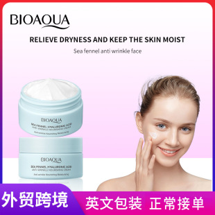 ȫӢ��BIOAOUA�����㲣���Ό����˪ �aˮ���񼚼y��˪�羳���l