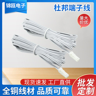 �S���N�� �Ű��^���Ӿ� 2P�Ű���Ӿ��־���LED���B�Ӿ����Ӿ�
