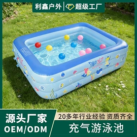 水上充气床;户外充气床;游泳池