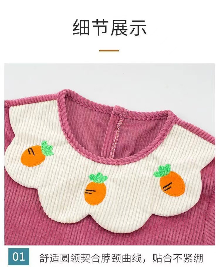 163ab6bc705cc5f56381018d8da0f4