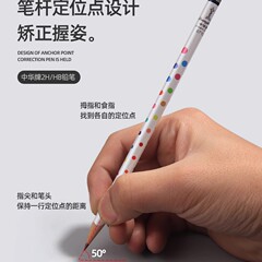 中華牌鉛筆6710三角2h鉛筆小學生定位鉛筆HB三角形矯正握姿筆批發