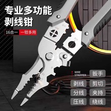 �����Q늹����ù��߶๦���Q�ӽӾ��ܾ��Q늾���|���������Q�f��