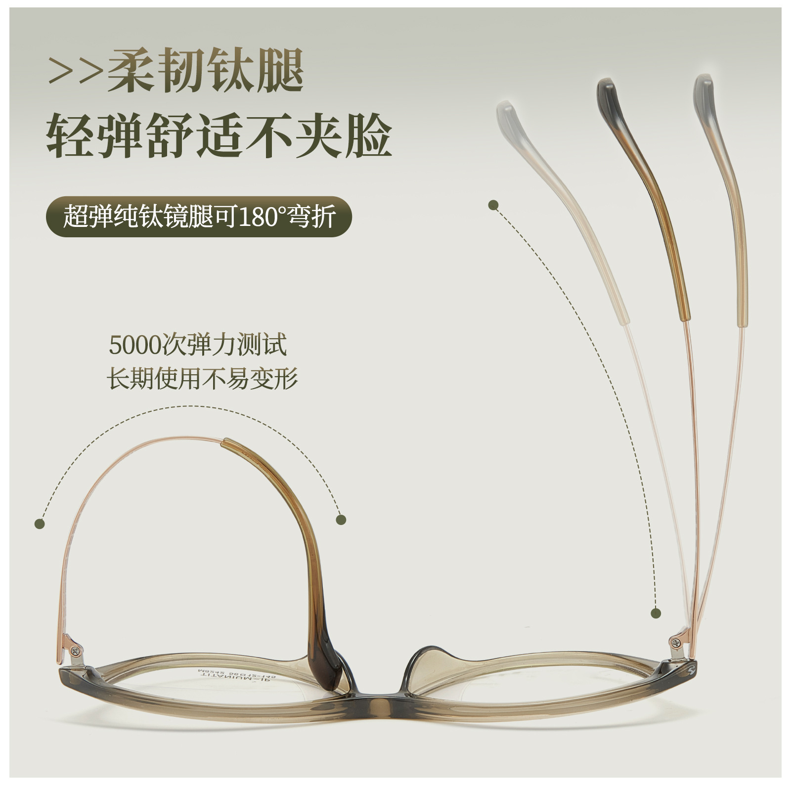 Retro francés ojo de gato red TR gran cara marco de gafas vacío IP pierna de titanio anti-deformación Danyang marco de gafas al por mayor