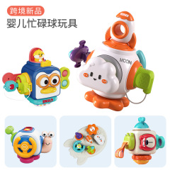 国境を越えた新商品の赤ちゃんの忙しいボールのおもちゃの赤ちゃんの手の部は六面体を鍛えて回転します。