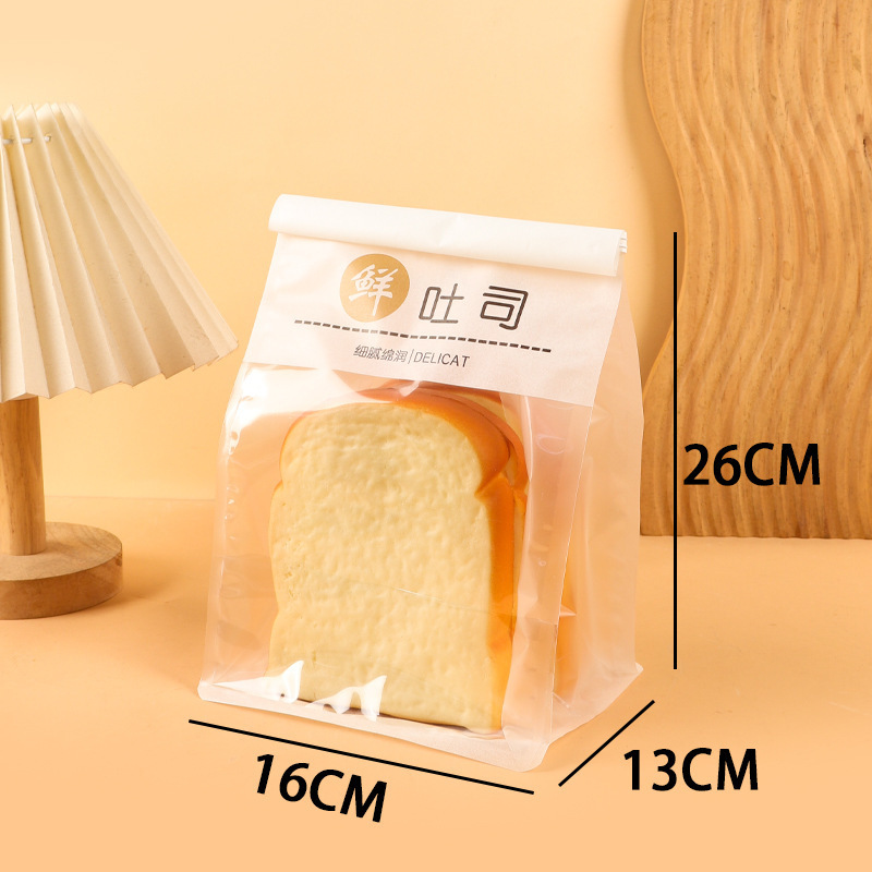 トーストパン包装袋透明窓付き白クラフト紙袋ペストリーベーカリー食品密封袋トーストパン|undefined