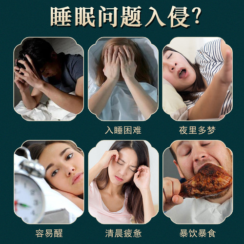 Small cans of jujube kernel, poria, lily tea for health, sleep, Chinese medicinal herbal tea, 30 cans 510g/box