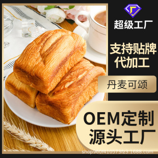 ��������OEM��������������Դ�^���S���ȵ���Ʒ��������ʳƷ