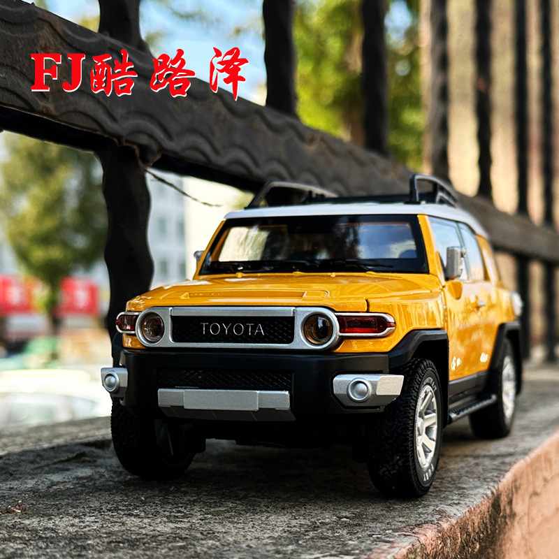 Car to 1/24 Toyota FJ cool road ze alloy car model back force sound and light toy simulation off-road vehicle with spare tire