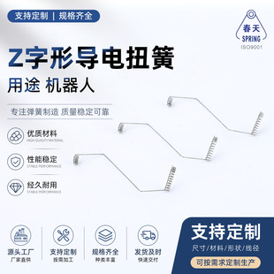 Z���Ό��Ť��      ��; �C���ˏ���DIY�ֹ�������׽��������
