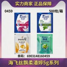 ���w�z�h������ϴ�lˮ���b5gһ����ȥмϴ�^���h���̝���y�b����