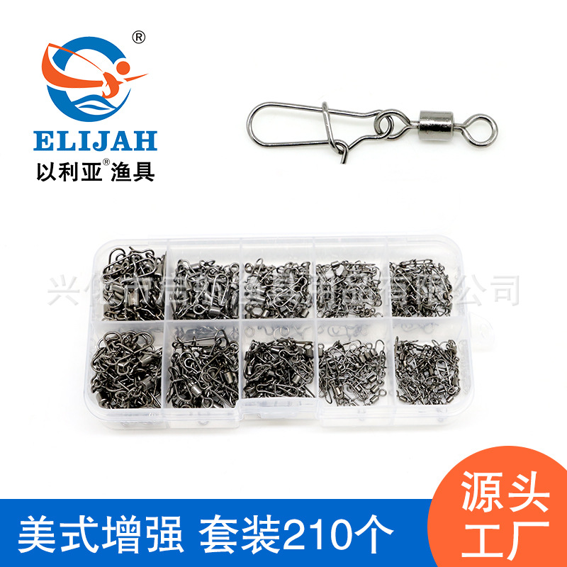 Juego de alfileres al por mayor de anillo giratorio americano 210 anillos en forma de ocho 8 vías de pesca en el mar conector rápido accesorios de aparejos de pesca