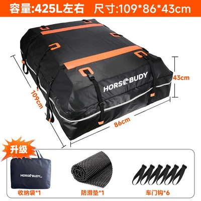 Roof box luggage fixing platform, storage - 1098943vibrant-orange-425l