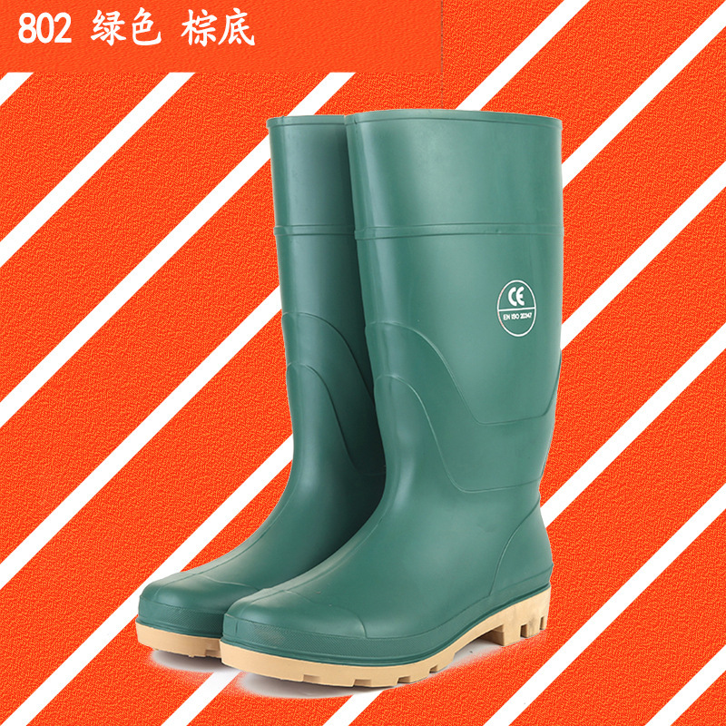 批发劳保防护雨靴PVC雨鞋 工业工地防护水鞋长筒防跌倒耐穿雨靴批