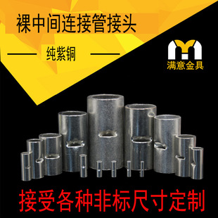 BN14�����g����^�䉺���ӽӾ������B�ӹ��~�Ӿ��܌���ʽ�~��