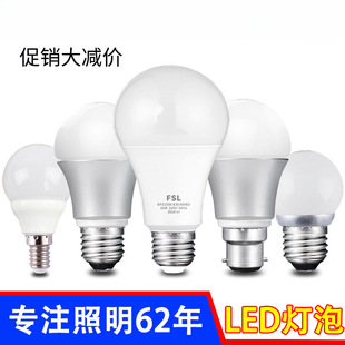 LED��������E27�ݿ�3Wů��5W�����ݿڹ��V��܇�g���ܟ�