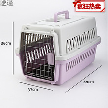 ���ﺽ����؈���\�ӱ�yʽ������������⎧���w�C���\�\ݔ