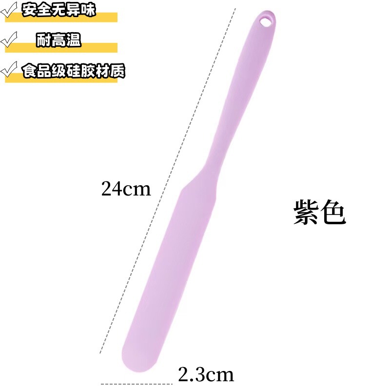一体型シリコン製スクレーパー、耐熱性スパチュラ、ケーキクリームスパチュラ、ベーキングツール、スクレーパー、ベーキングツール|undefined