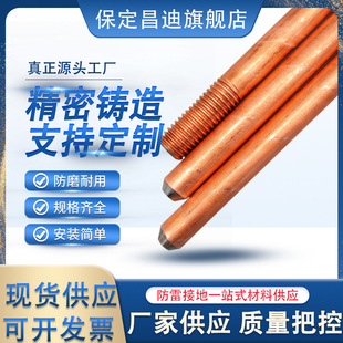 ��~�ӵذ����׽ӵز����~��䓽ӵؘO�S�ҬF؛�~��䓴�ֱ�b��