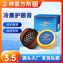 پѬ۸ lW۲Ѭoɝҕo۸