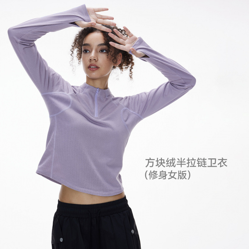 美式街头方块绒半拉链卫衣男女2025秋季潮牌户外运动透气保暖上衣