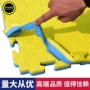 定制健身训练跆拳道垫子