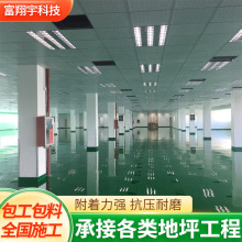 ĥƺ۰ĥӲȸ߭h֬ƽƺ۰ƺ